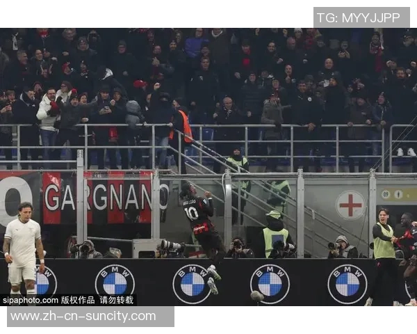 罗体报道米兰对拉齐奥比赛VAR裁判迪保罗因错误介入将面临停哨处罚