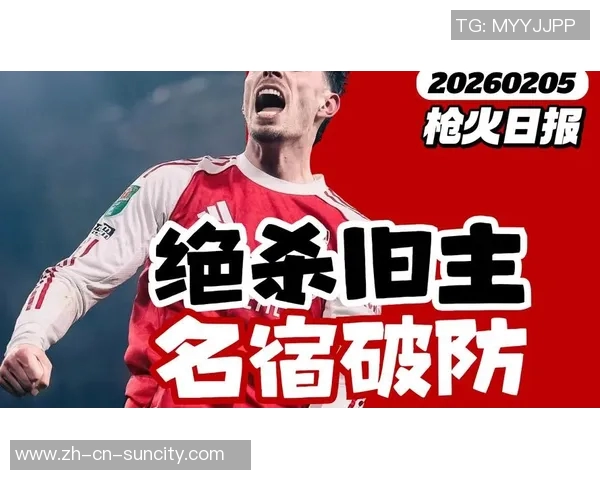 阿森纳英超进球榜揭晓约克雷斯21场打入5球位居榜首乌龙球排名第三