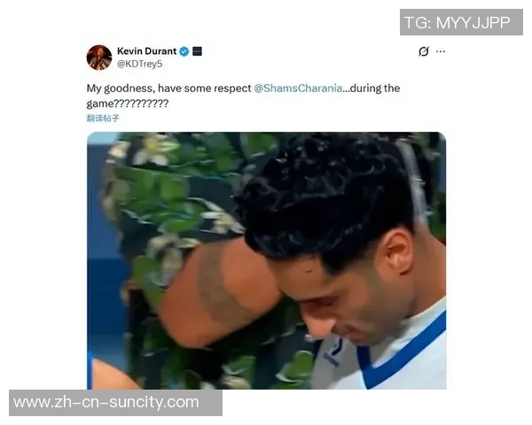 Shams一天内手机屏幕使用时间突破20小时11分钟引发关注与讨论