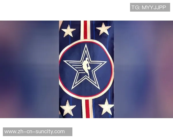 全明星球衣发布美国队红蓝两款世界队白色背面印国旗彰显团结精神