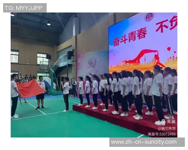 科尔展望未来下半场表现卓越为胜利感到无比自豪