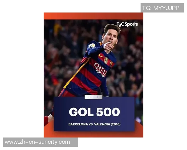 梅西续约后首战倒计时400助即将解锁生涯889球399助成就